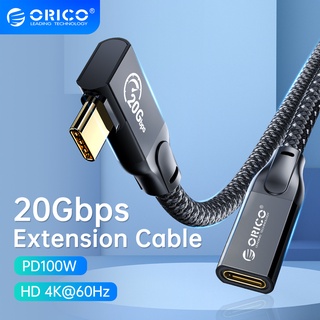 Orcio สายเคเบิลต่อขยาย Type C 100W 20V 5A USB-C3.2 20Gbps Type C ตัวผู้ เป็นตัวเมีย (CY32)