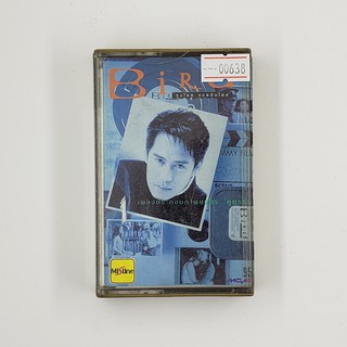 [SELL] Bird เบิร์ด ธงไชย เพลงประกอบภาพยนต์ "คู่กรรม" (00638)(TAPE)(USED) เทปเพลง เทปคาสเซ็ต มือสอง !!