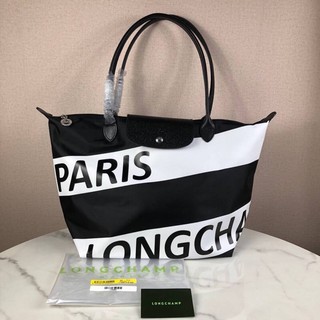 LONGCHAMP LE PLIAGE DU MOND PARIS SHOULDER BAG LIMITED EDITION