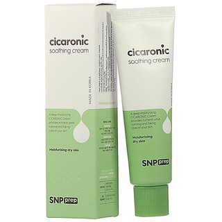 SNP Cicaronic Soothing Cream Made In Korea ของแท้ สินค้าพร้อมส่ง