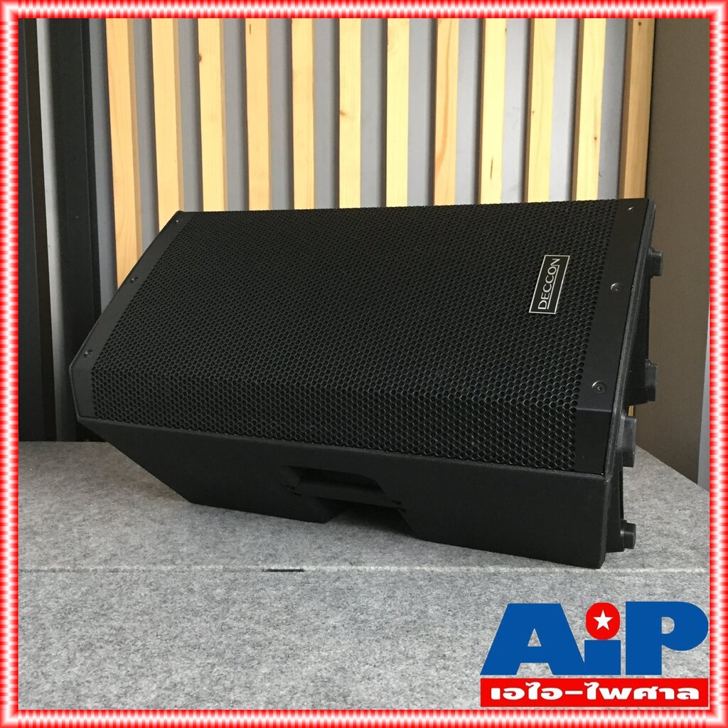 1ใบ DECCON EV-12 S ลำโพง12นิ้ว 2ทาง EV12 ตู้ลำโพงขนาด 12นิ้ว กำลังขับ 1200 วัตต์ EV12S EV 12 S EV-12 S +++
