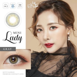 🎉New ใหม่🍒 Mini Lady Brown/Gray 🍒 สายตาปกติถึง-500