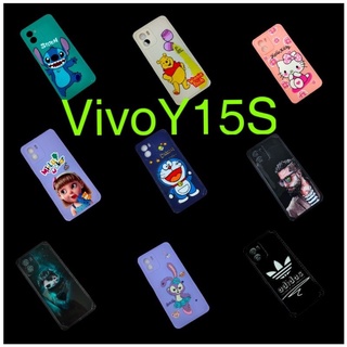 เคส💁📲 TPU นิ่มทั้งตัว ลายการ์ตูน น่ารัก Vivo y15s