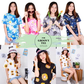 มีบริการเก็บปลายทาง : The Groovy Daisy เสื้อยืดแขนสั้นดีไซน์ผ้าพิมพ์ดอกเดซี่  มีให้เลือก 6 สี