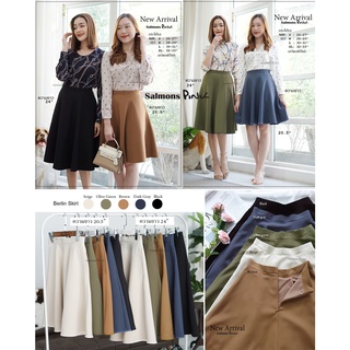 ฺBerlin Skirt *กระโปรงคุณภาพดี S/M/L ซิปหลัง ทรงย้วย ยาว20.5 และยาว 24 กระโปรงทำงาน salmonspink