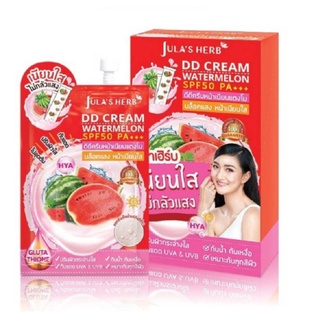 แพ็คเกจใหม่ล่าสุด (กล่องละ 6ซอง) DD แตงโม จุฬาเฮิร์ป ดีดี ครีมแตงโม  DD CREAM WATERMELON SPF50 PA+++