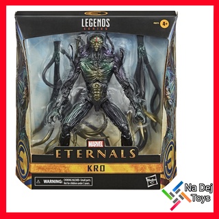 Hasbro Marvel Legends Eternals KRO 8" figure มาร์เวล เลเจนด์ โคร ขนาด 8 นิ้ว​ ฟิก​เกอร์​