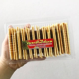 ขนมปังชีสเชคสัปปะรด 50 บาท