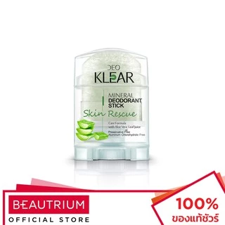 DEOKLEAR Mineral Deodorant Stick ผลิตภัณฑ์ระงับกลิ่นกาย 70g