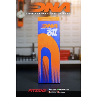 น้ำยาเคลือบกรองอากาศ​ DNA​ Air​ Filter​ Oil​ ขนาด​ 1,100ml.