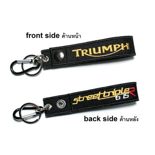 พวงกุญแจ TRIUMPH  STREET TRIPLE 675R มอเตอรไซค์ บิกไบค์ MOTORCYCLE BIKER KEYCHAIN