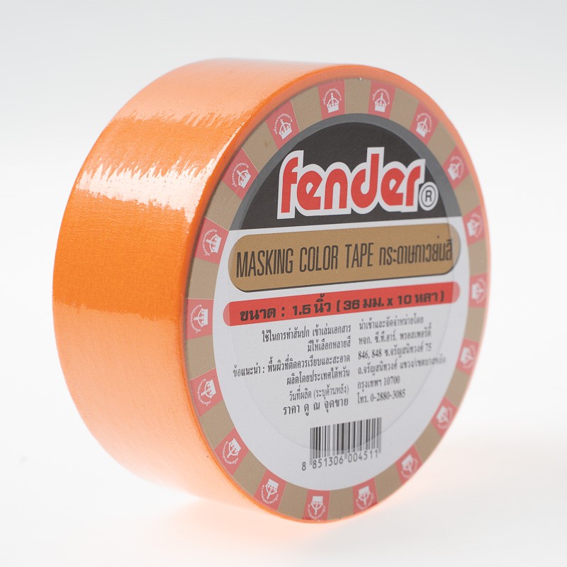 Fender شريط ورقي لاصق ملون 12 ياردة — صورة 7