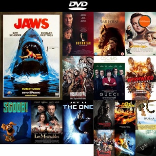 DVD หนังขายดี Jaws ภาค 1 [1975] ดีวีดีหนังใหม่ CD2022 ราคาถูก มีปลายทาง