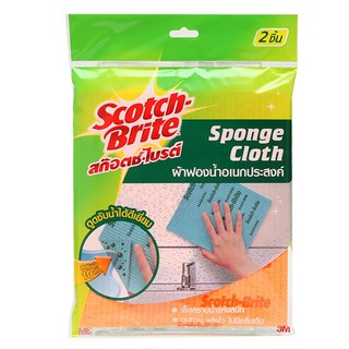 SCOTCH BRITE ผ้าใยไมโครไฟเบอร์ รุ่น ผ้าเช็ด SCOTCH BRITE Microfiber Cleaning Cloth