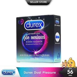 Durex Dual Pleasure ถุงยางอนามัย มีสารชะลอหลั่ง ผิวไม่เรียบมีปุ่มและขีด ใหญ่พิเศษ ขนาด 56 มม. บรรจุ 1 กล่อง (3 ชิ้น)