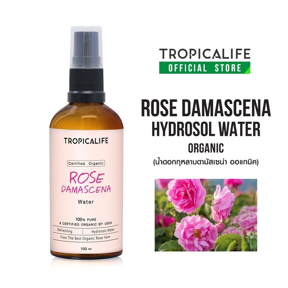 ROSE WATER น้ำสกัดดอกกุหลาบออแกนิค น้ำกุหลาบดามัสเซน่า โทนเนอร์น้ำกุหลาบ สเปรย์ฉีดผิว น้ำสกัดดอกไม้