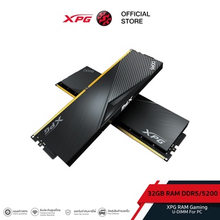 XPG 32GB DDR5 เเรมPC รุ่น XPG Lancer Speed 5200 (16GB*2) U-DIMM For PC - (ADT-5200C3816GDCLA)