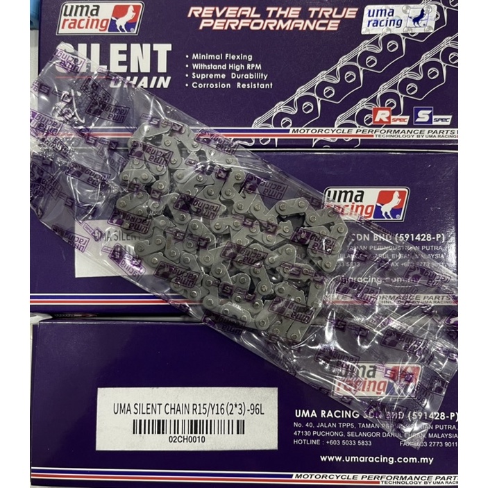 UMA RACING Y16 / R15 TIMING CHAIN SILENT CHAIN 96L