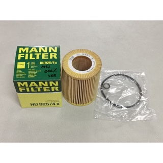 กรองน้ำมันเครื่อง BMW M52 M54 ยี่ห้อ MANN FILTER กรองเครื่อง