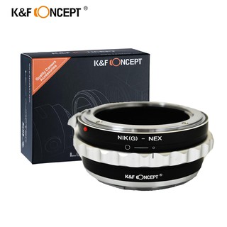 K&amp;F Concept Lens Adapter High Precision, Copper Mount KF06.362 for NIK(G) - NEX