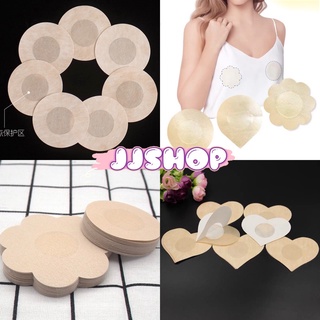 JJ shop💜 พร้อมส่ง  แผ่นแปะจุกนมที่ปิดจุกนมขายเป็นคู่ แผ่นแปะ…