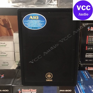 YAMAHA A10 ตู้ลำโพง, Speaker 250W (PGM), 500 W (MAX), 8 ohms, 2 way, Speaker