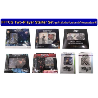 FFTCG Starter Deck ,Two-Player Starter Set การ์ดเกม Final Fa…