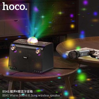 Hoco BS41 Warm Sound BT V5.0 ลำโพงไร้สายพร้อมแบตเตอรี่ 2400mAh รองรับ USB