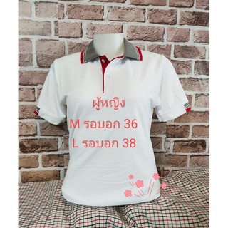 เสื้อโปโลผู้หญิง Size - M และ L  รอบอก 36"และ 38"  ทรงสลิมเข้ารูป เนื้อผ้าสวมใส่สบาย