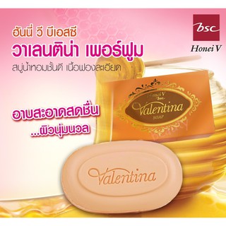 สบู่น้ำหอมวาเลนติน่า BSC HONEI V VALENTINA PERFUMED SOAP