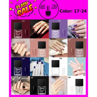 สีทาเล็บกึ่งเจล BSimone Gel Effect ไม่ต้องใช่เครื่องอบ แห้งไว เบอร์ 17-24 12ml (พร้อมส่งจากประเทศไทย)