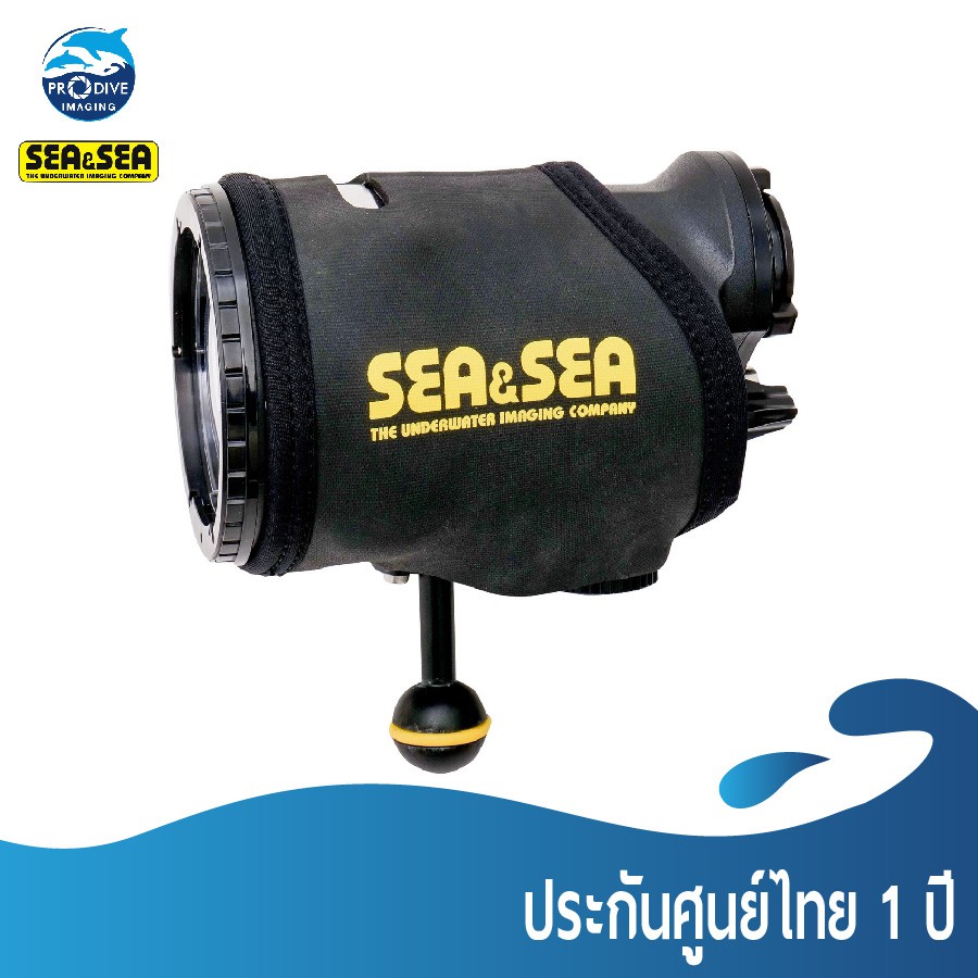 Sea&Sea STROBE COVER FOR YS-D3 ผ้าคุลมสโตรปนีโอพรีน สโตรป YS-D3