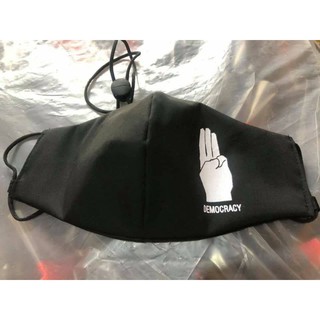 แมสผ้า หนา3ชั้น ราคาปลีก50บาท ขายส่ง10ชิ้น400บาท