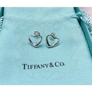 tiffany and co earrings silver heart