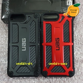 (พร้อมส่งจากไทย) เคสสำหรับไอโฟน เคส UAGเคฟล่า 6 7/8/SE20 6+ 7+/8+ X/Xs XR Xsmax 11 11Pro 11ProMax 12 12P 12PM