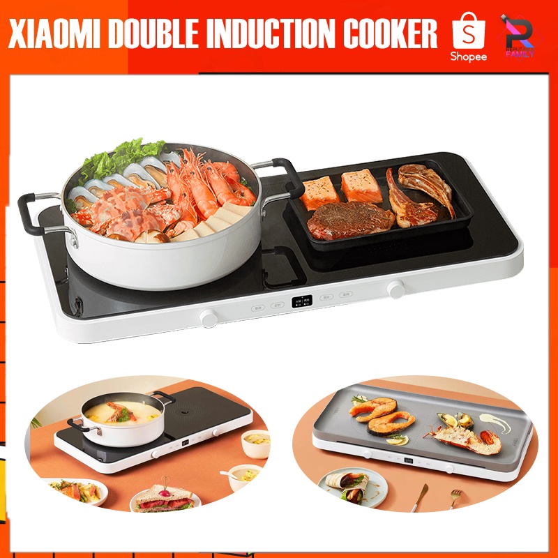 Xiaomi Double Induction Cooker Dual Frequency เตาแม่เหล็กไฟฟ้าอัจฉริยะ เตาแม่เหล็กไฟฟ้า เตาแป้งย่าง เตาไฟฟ้า