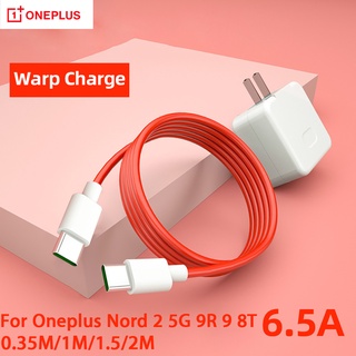 ของแท้ สายชาร์จ Usb Type C เป็น Type C 65 1 เมตร 2 เมตร สําหรับ Oneplus Nord 2 5G 9R 9 R Pro 9pro 8t 8 T