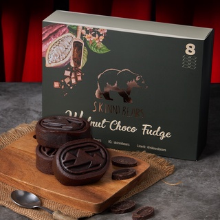 Walnut Choco Fudge ช็อกโกแลตฟัดจ์ไส้วอลนัท 1 กล่อง 8 ชิ้น