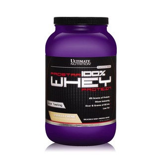 ULTIMATE Whey PROSTAR 2Lbs (Vanilla Cream)