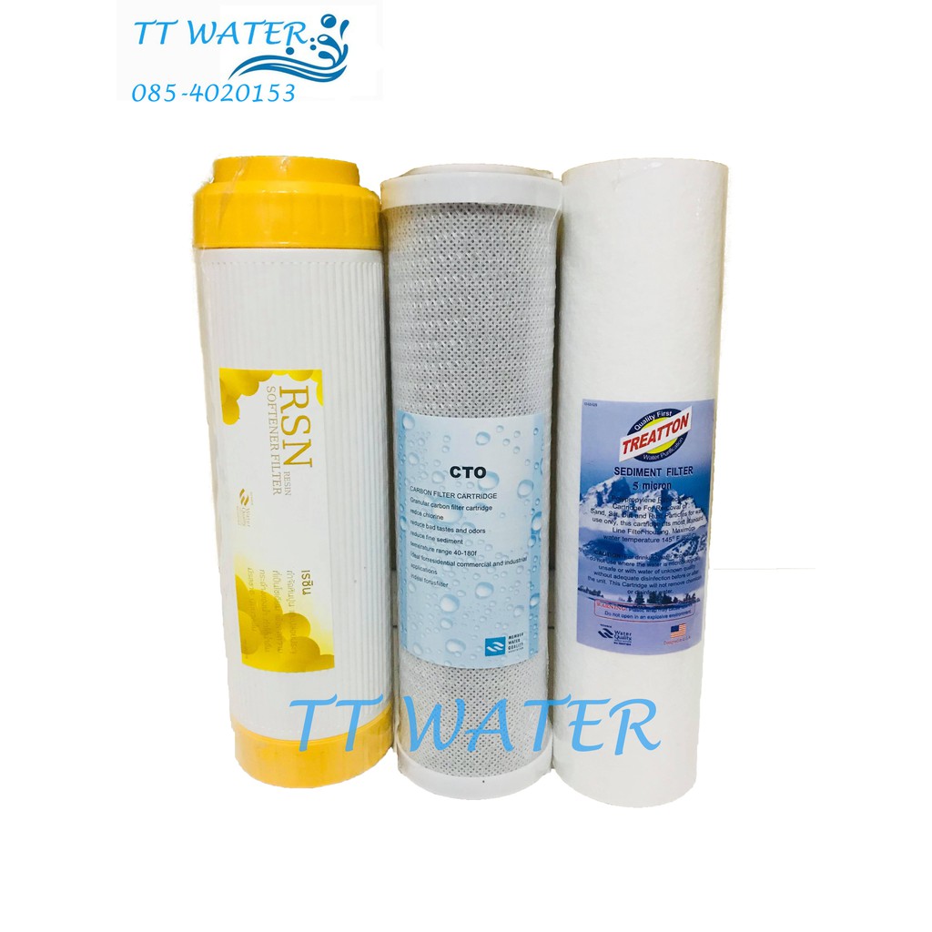 TT WATER ชุดไส้กรองน้ำดื่ม 3 ขั้นตอน ครบชุด PP/Carbon/Resin คุณภาพดี (3STT)