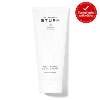 DR.BARBARA STURM - ANTI-AGING BODY CREAM