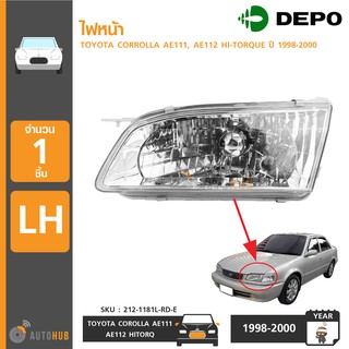 DEPO ไฟหน้า TOYOTA COROLLA AE111, AE112 HITORQ ปี 1998-2000