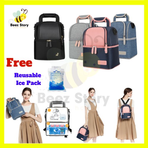 V-coool vcoool / V-cool Double Layer Hot Cold Mummy Baby Fashion Bag ผู้เขียน Reseller ในFreee Ice P