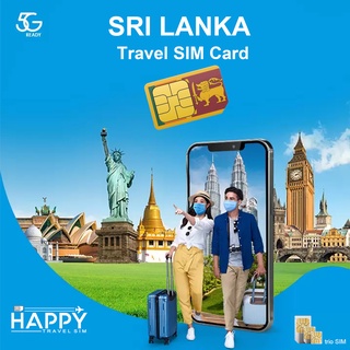 ซิมการ์ดท่องเที่ยวศรีลังกา,Sri Lanka Travel Sim