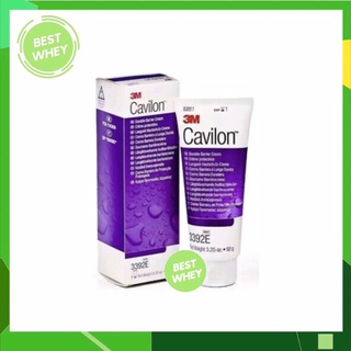 3M Cavilon Durable Barrier Cream คาวิลอน ครีม ทาแผลกดทับ 28/92 กรัม