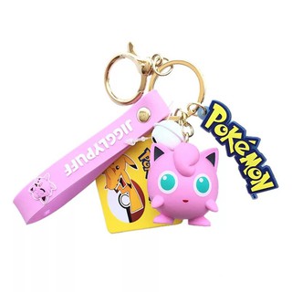 Toy Pokemon Keychain With Strap Jigglypuff (Authentic)