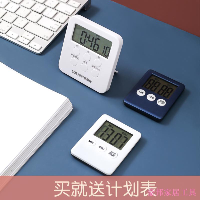 Mi Fan Preferred [Timer]✱☇การเรียนรู้จับเวลาหญิงครัวทําอาหารเตือนจับเวลานักเรียนระดับสูงกว่าปริญญาตร