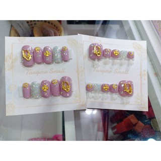 เล็บเจลสีชมพูกลีบบัวติดอะไหล่ดิออร์ ฟรีกาวตะไบ