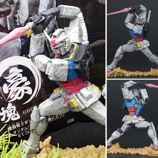 Model Figure งานแท้ ฟิกเกอร์ โมเดล Banpresto Mobile Suit Gundam กันดั้ม Goukai RX-78-2