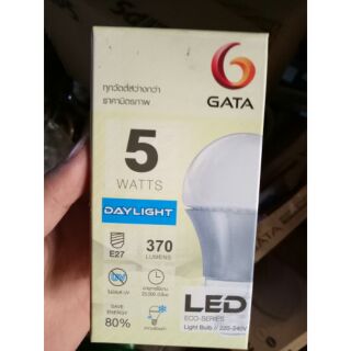 (สุดคุ้ม)หลอดLEDสว่างพิเศษLED 5W E27 GATAแสงขาว 1หลอด ประกันสินค้า6เดือน